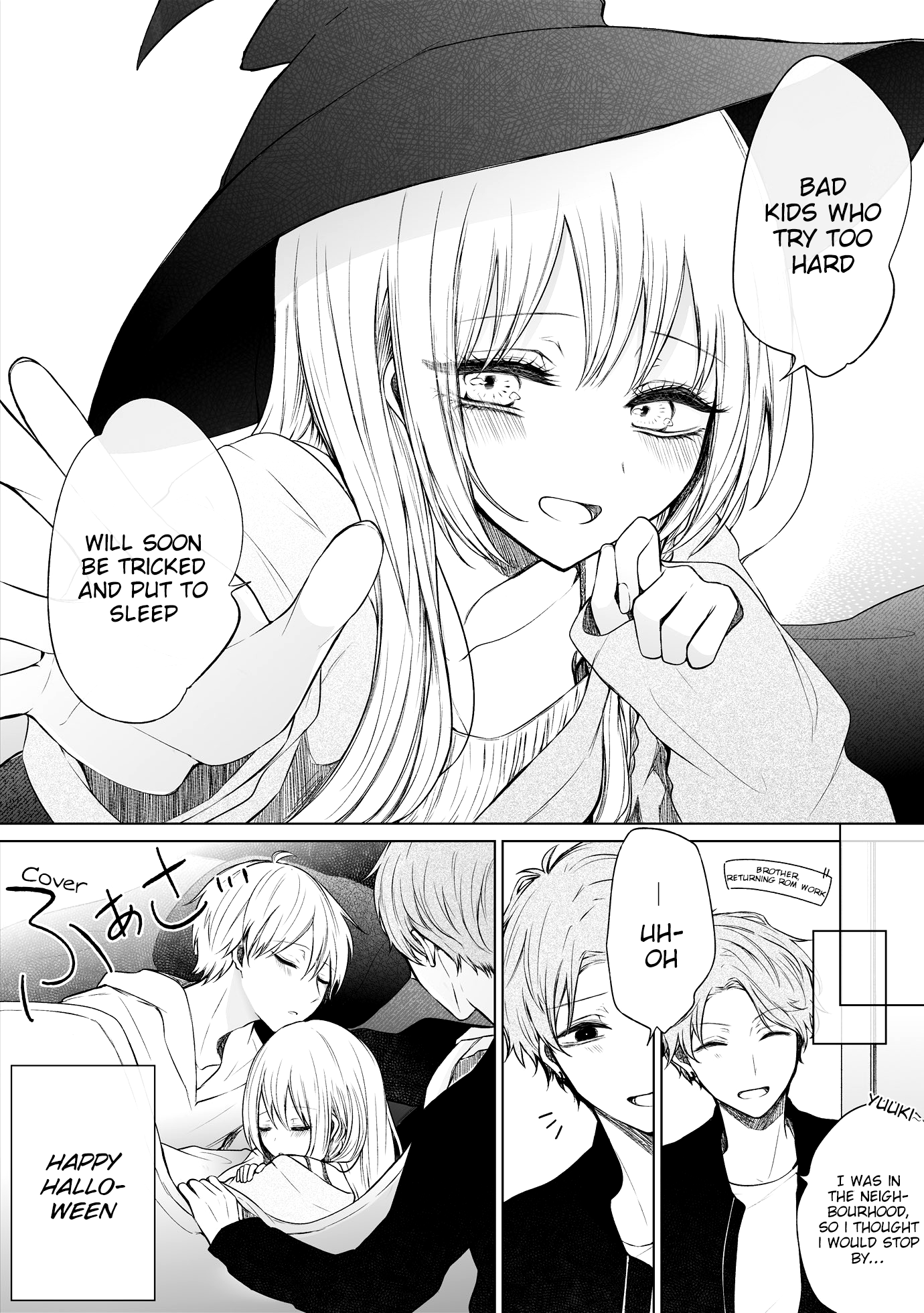 Ichizu De Bitch Na Kouhai Chapter 55 - Page 4 in English