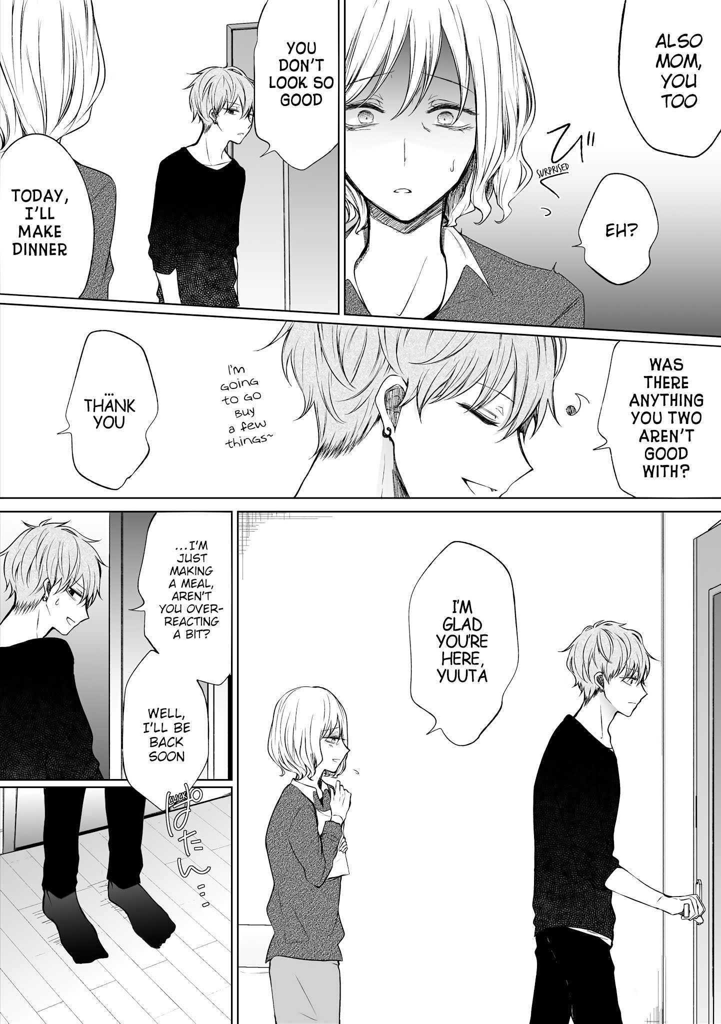 Ichizu De Bitch Na Kouhai Chapter 56 - Page 3 in English