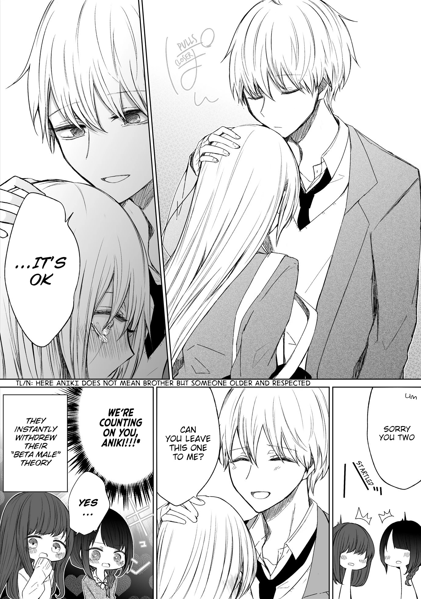 Ichizu De Bitch Na Kouhai Chapter 60 - Page 4 in English