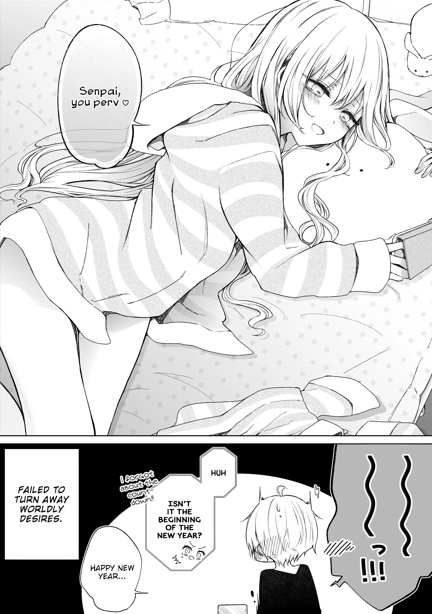 Ichizu De Bitch Na Kouhai Chapter 64 - Page 4 in English