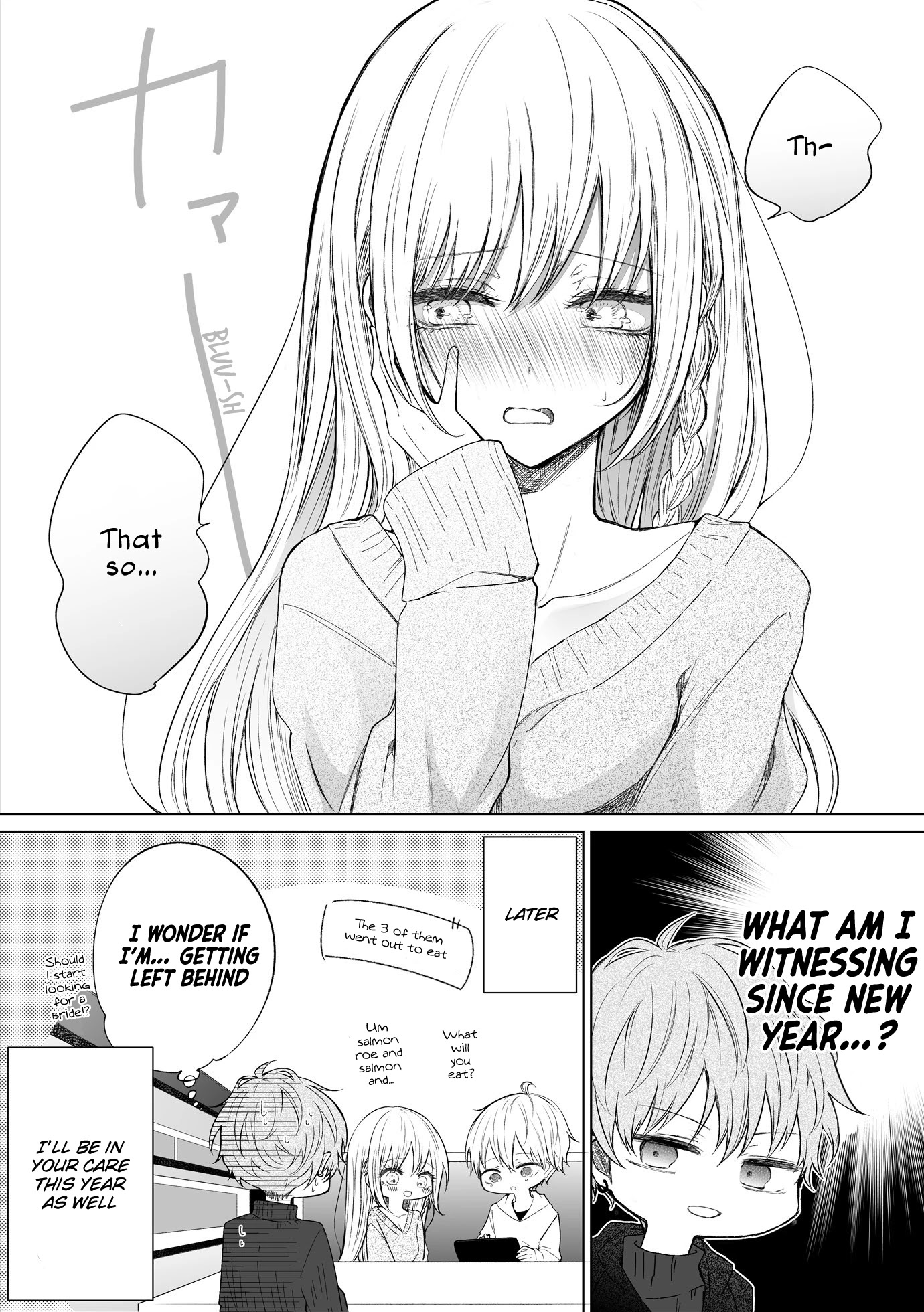 Ichizu De Bitch Na Kouhai Chapter 65 - Page 4 in English