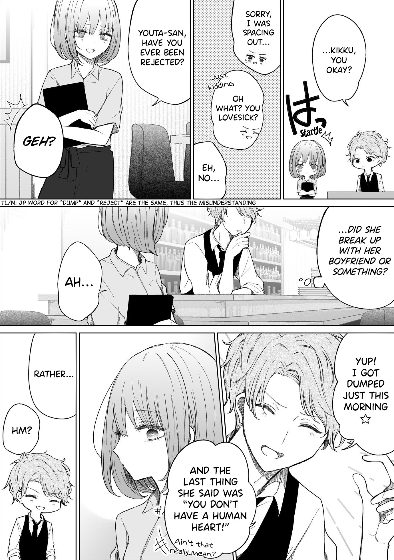 Ichizu De Bitch Na Kouhai Chapter 88 - Page 3 in English