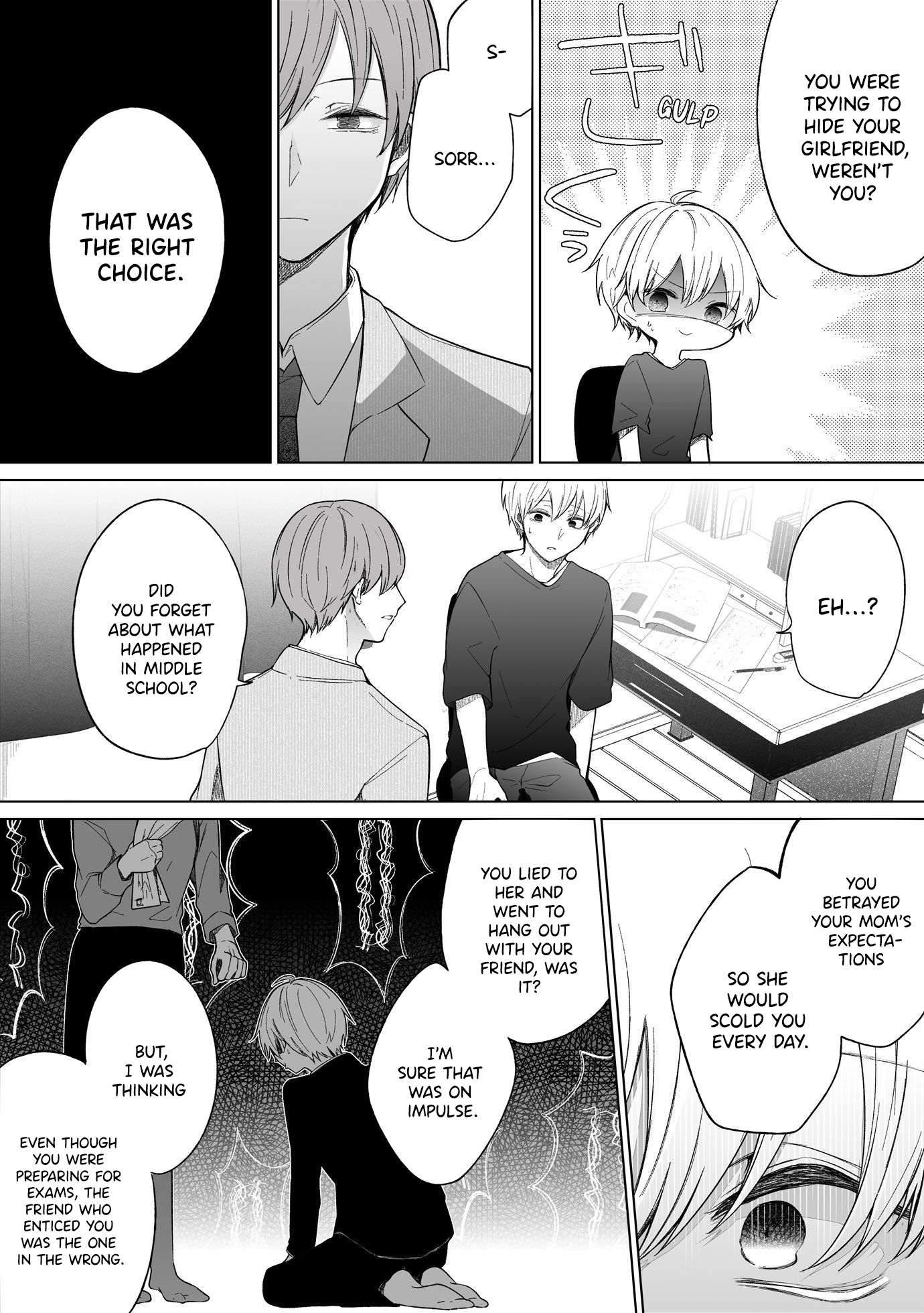 Ichizu De Bitch Na Kouhai Chapter 90 - Page 4 in English