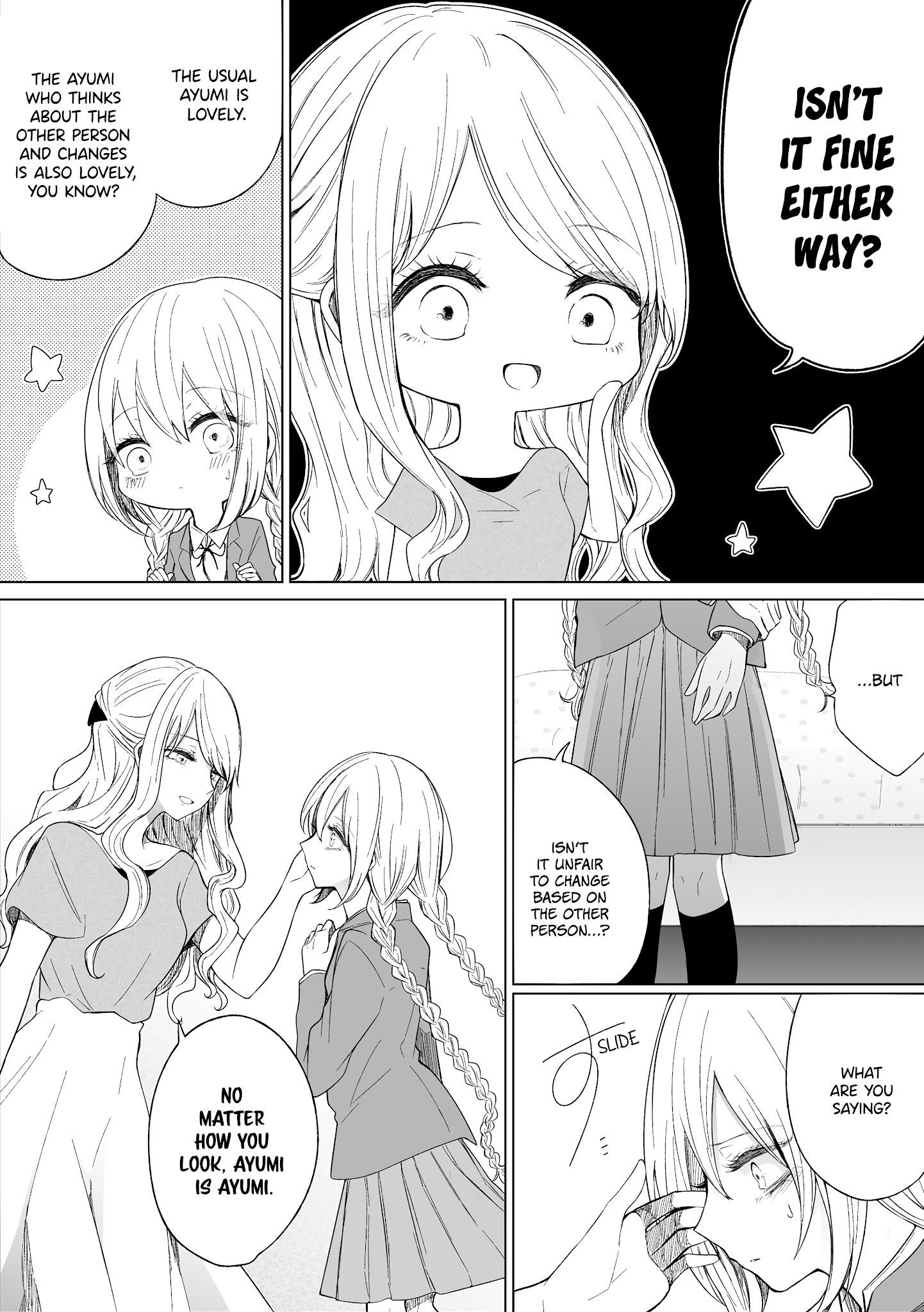 Ichizu De Bitch Na Kouhai Chapter 94 - Page 3 in English