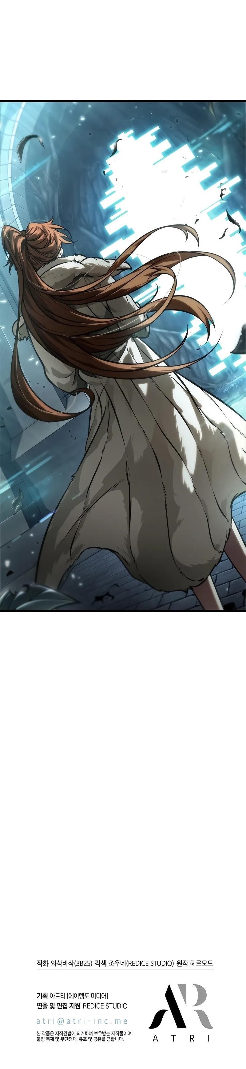 Pick Me Up, Infinite Gacha Chapter 126 - Page 9 in English