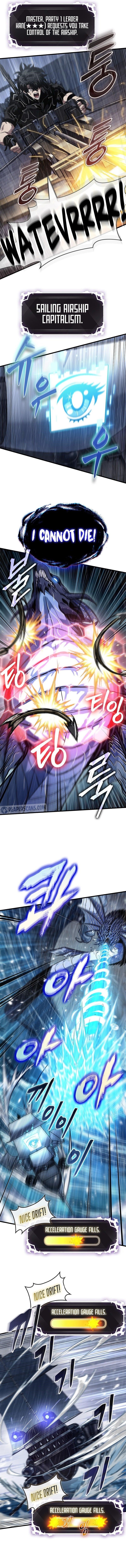 Pick Me Up, Infinite Gacha Chapter 135 - Page 5 in English
