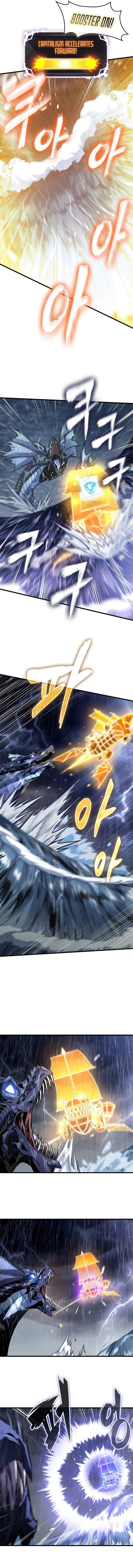 Pick Me Up, Infinite Gacha Chapter 135 - Page 6 in English