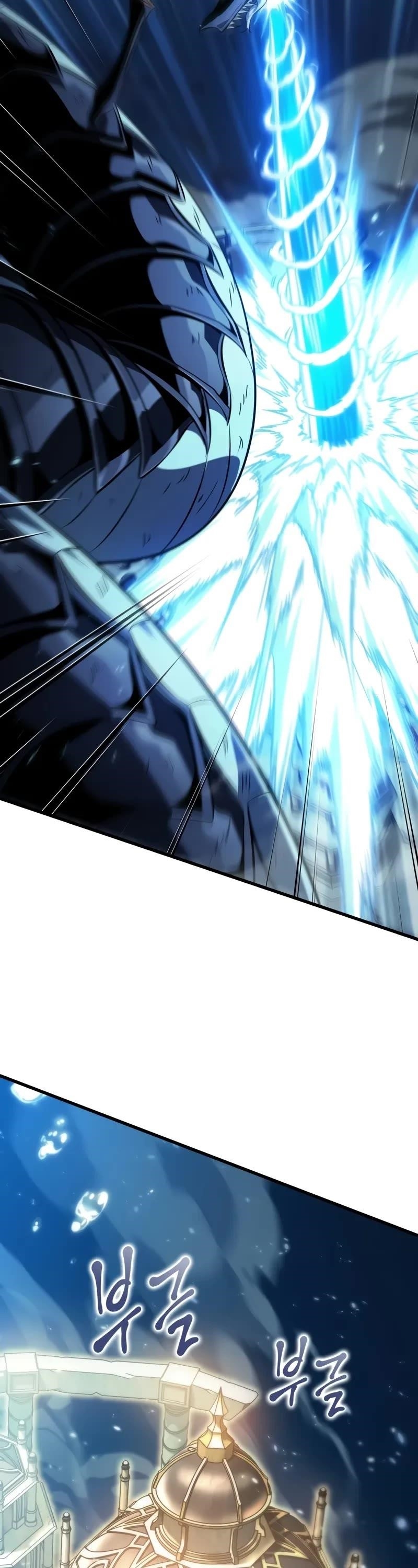 Pick Me Up, Infinite Gacha Chapter 140 - Page 24 in English