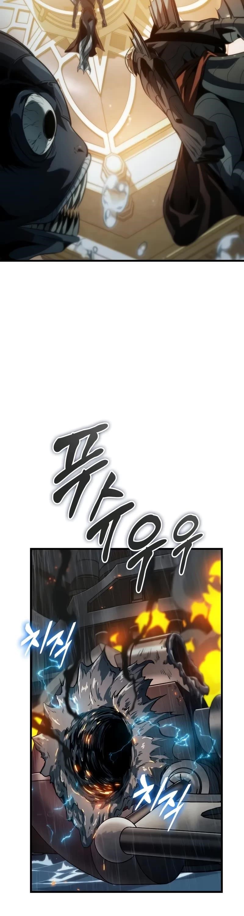 Pick Me Up, Infinite Gacha Chapter 140 - Page 29 in English