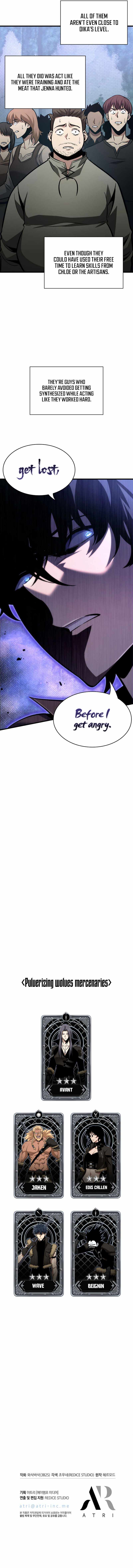 Pick Me Up, Infinite Gacha Chapter 15 - Page 9 in English
