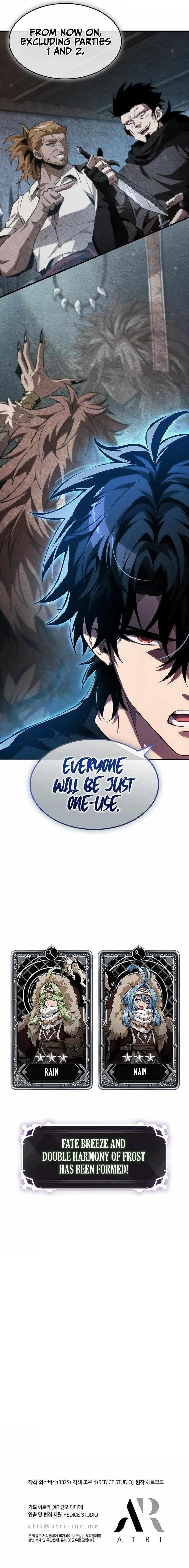 Pick Me Up, Infinite Gacha Chapter 150 - Page 11 in English