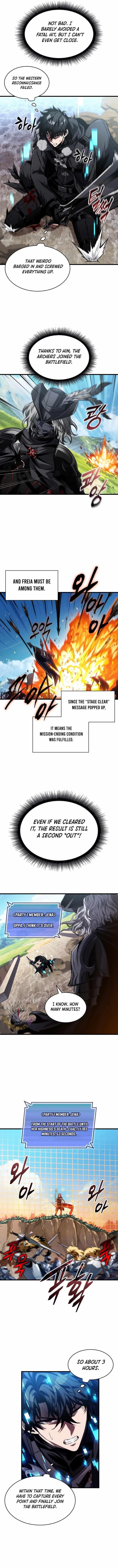 Pick Me Up, Infinite Gacha Chapter 167 - Page 8 in English
