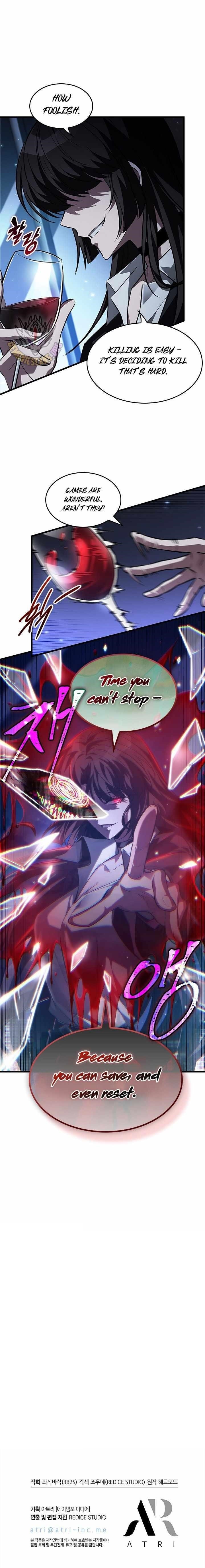Pick Me Up, Infinite Gacha Chapter 168 - Page 13 in English