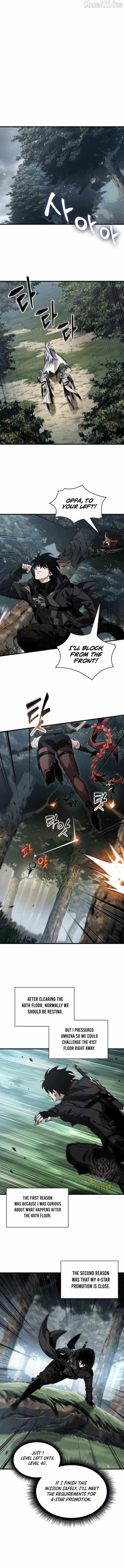 Pick Me Up, Infinite Gacha Chapter 176 - Page 9 in English
