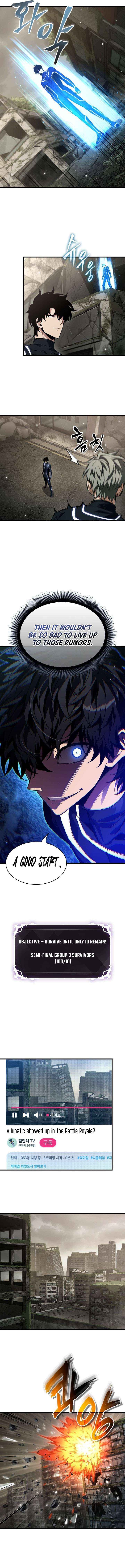 Pick Me Up, Infinite Gacha Chapter 187 - Page 10 in English