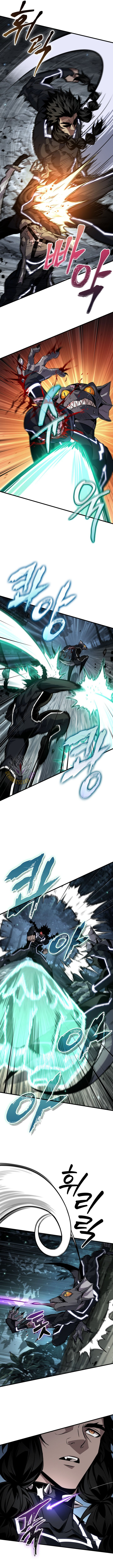 Pick Me Up, Infinite Gacha Chapter 191 - Page 7 in English