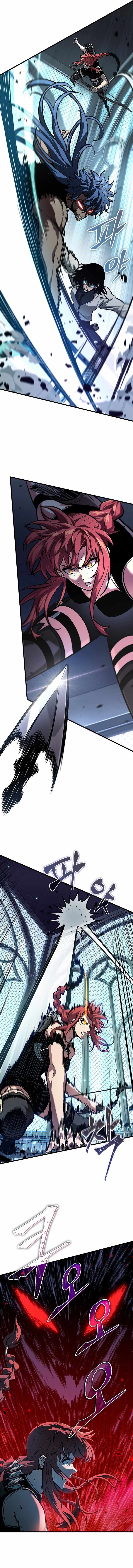 Pick Me Up, Infinite Gacha Chapter 66 - Page 8 in English