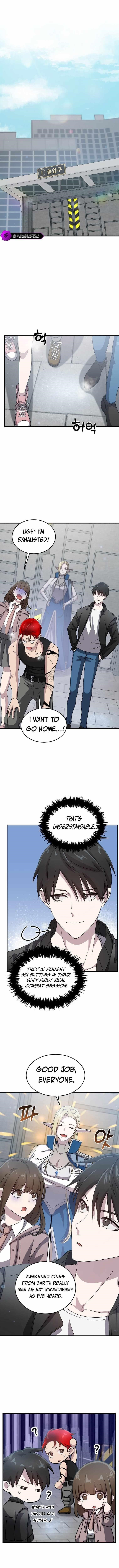 The God of War is Leveling Up Chapter 10 - Page 9 in English