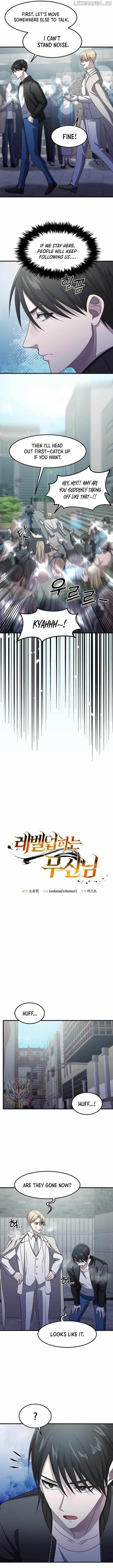 The God of War is Leveling Up Chapter 36 - Page 3 in English
