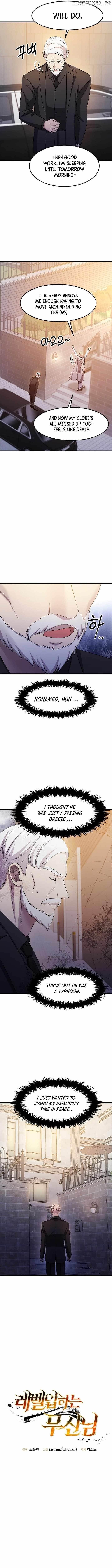 The God of War is Leveling Up Chapter 38 - Page 4 in English