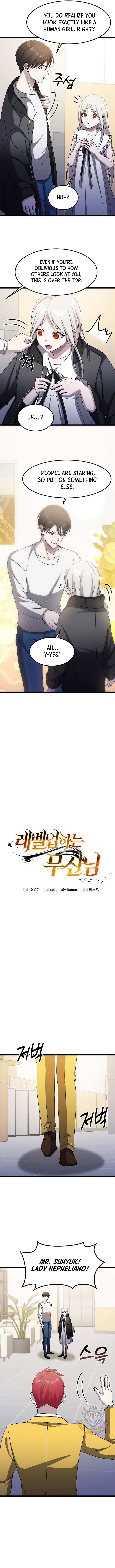 The God of War is Leveling Up Chapter 48 - Page 3 in English