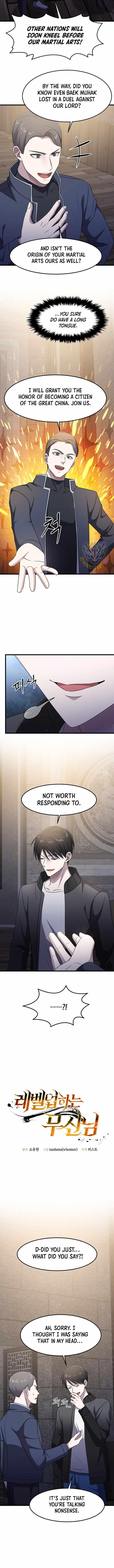 The God of War is Leveling Up Chapter 51 - Page 3 in English