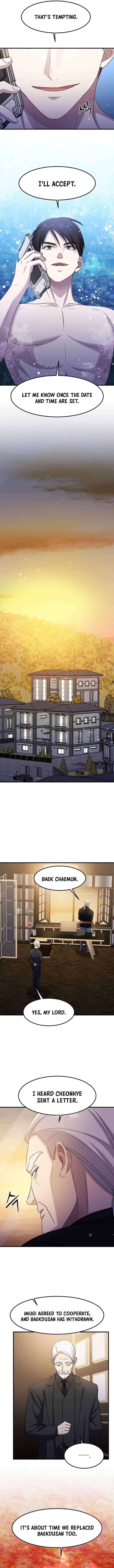 The God of War is Leveling Up Chapter 57 - Page 7 in English