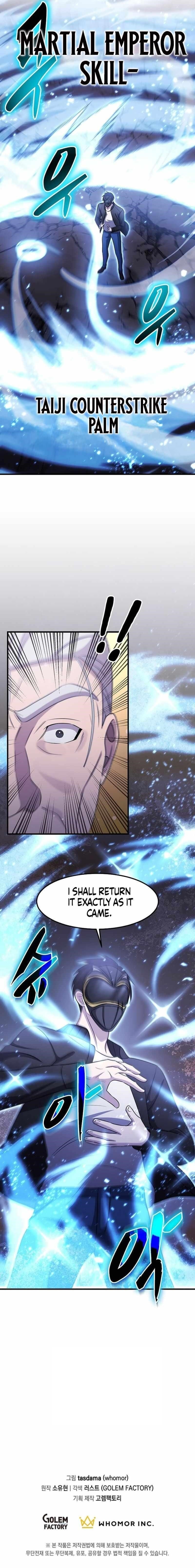The God of War is Leveling Up Chapter 59 - Page 13 in English