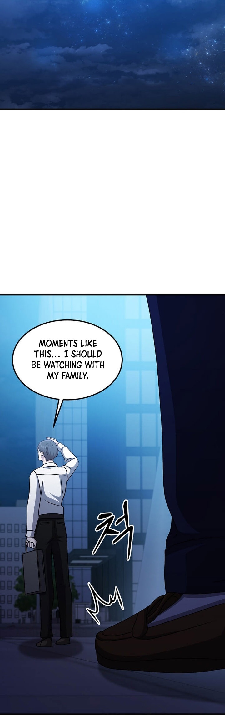 The God of War is Leveling Up Chapter 60 - Page 12 in English