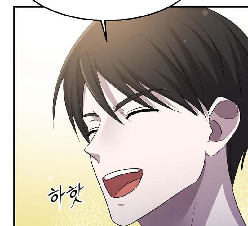 The God of War is Leveling Up Chapter 68 - Page 118 in English