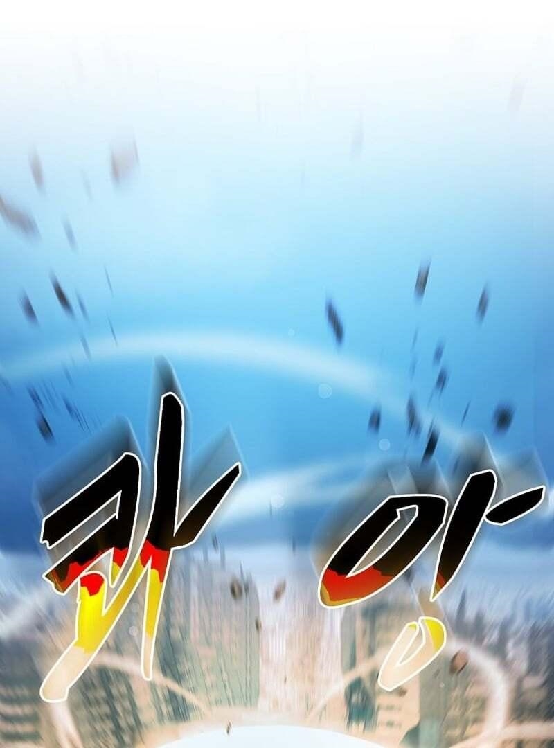 The God of War is Leveling Up Chapter 68 - Page 43 in English