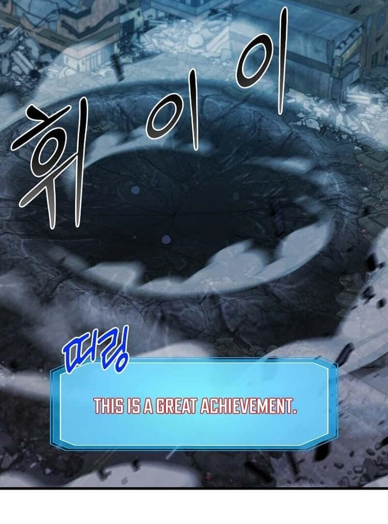The God of War is Leveling Up Chapter 68 - Page 47 in English