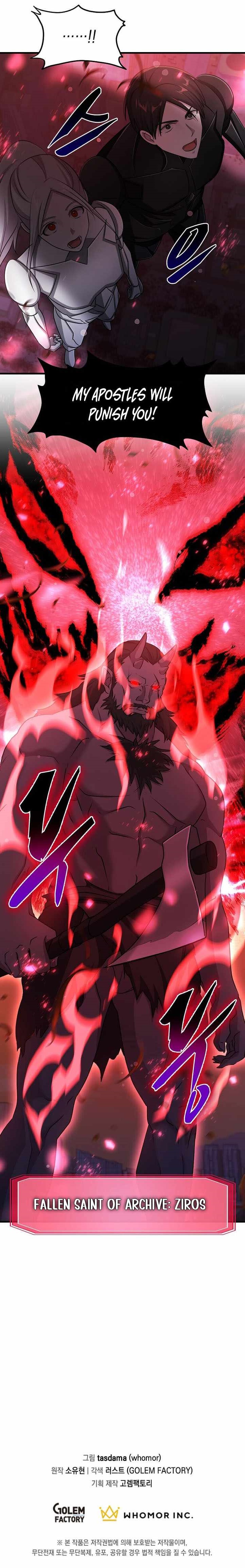 The God of War is Leveling Up Chapter 77 - Page 12 in English