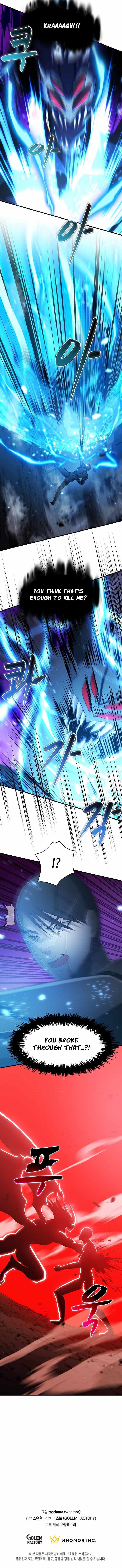 The God of War is Leveling Up Chapter 84 - Page 13 in English