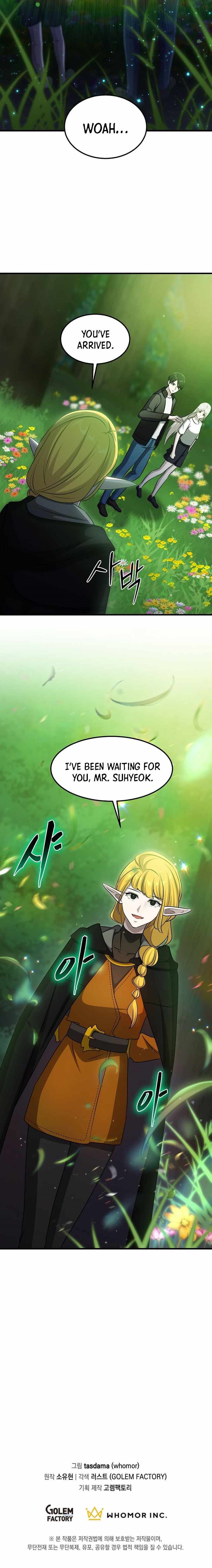 The God of War is Leveling Up Chapter 85 - Page 12 in English