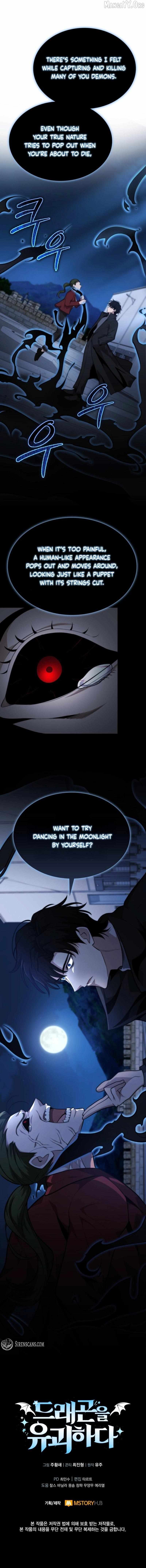 Kidnapped Dragons Chapter 18 - Page 13 in English