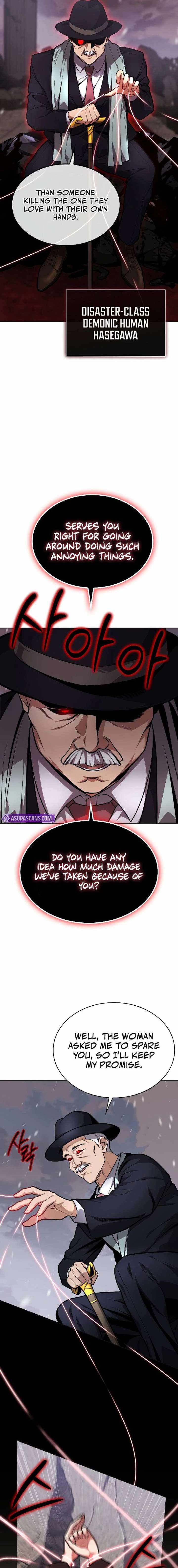 Kidnapped Dragons Chapter 29 - Page 17 in English
