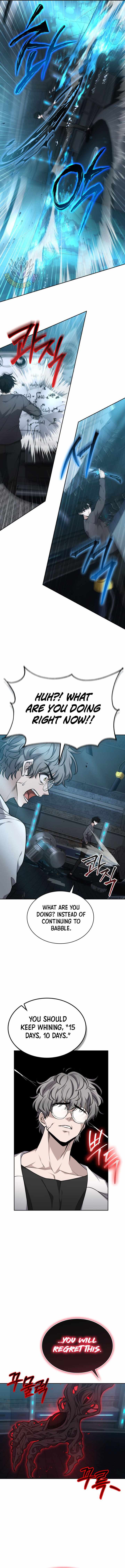 Kidnapped Dragons Chapter 33 - Page 5 in English