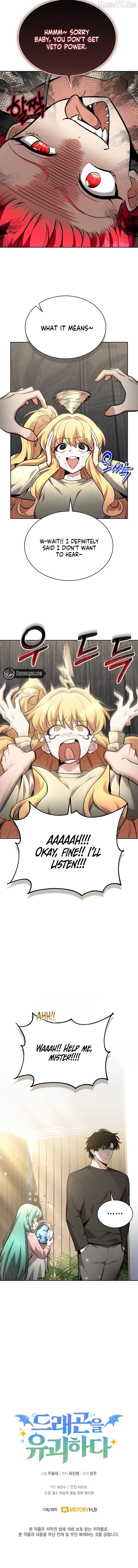 Kidnapped Dragons Chapter 9 - Page 12 in English