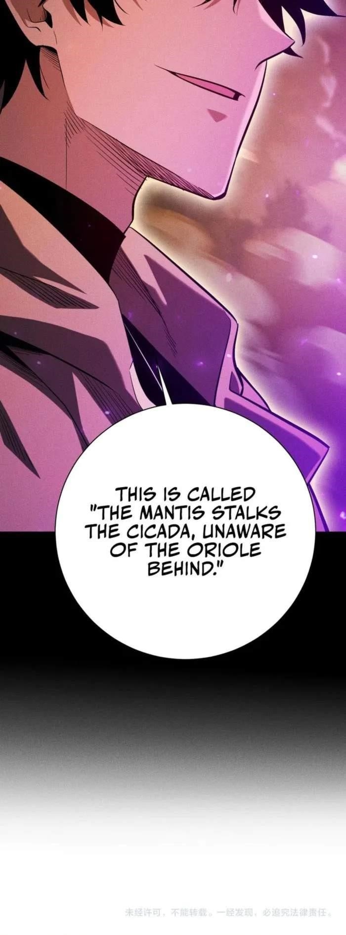 Idle Player Returns as a God Chapter 30 - Page 20 in English