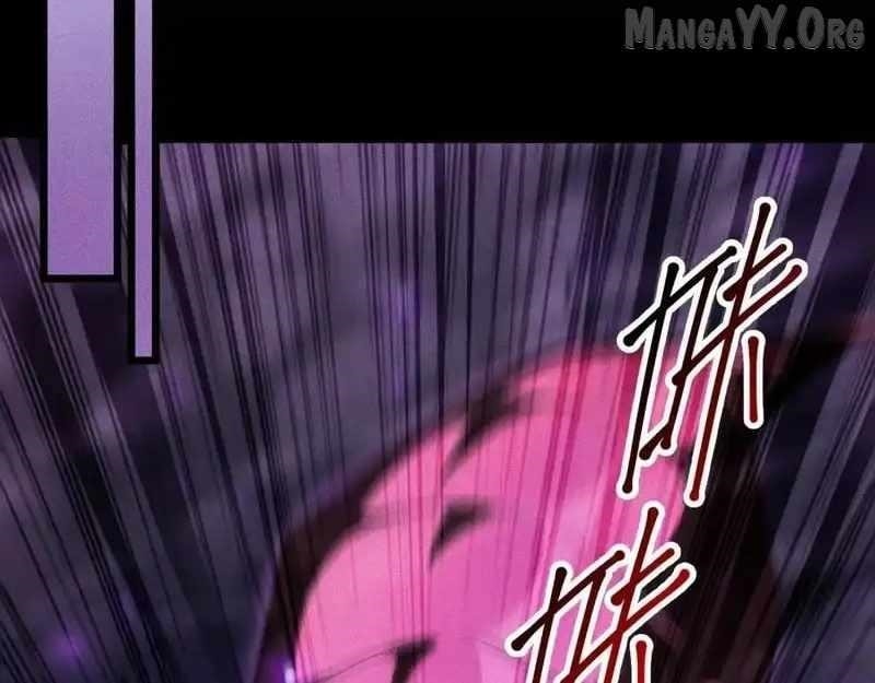Idle Player Returns as a God Chapter 57 - Page 119 in English