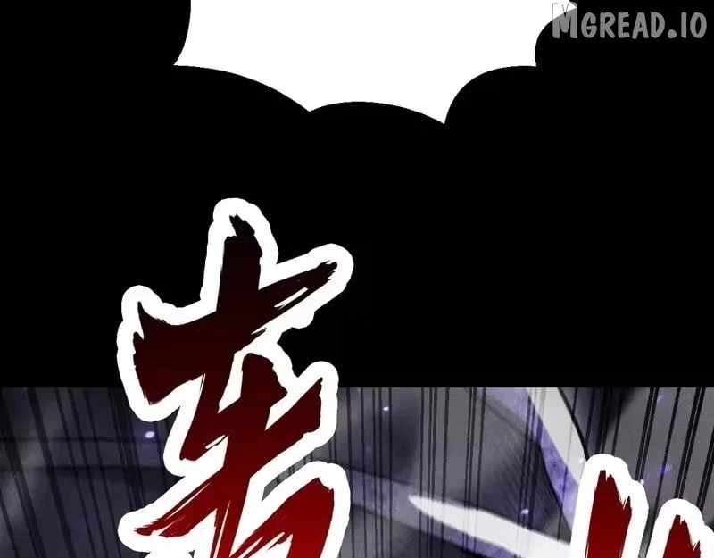 Idle Player Returns as a God Chapter 74 - Page 94 in English