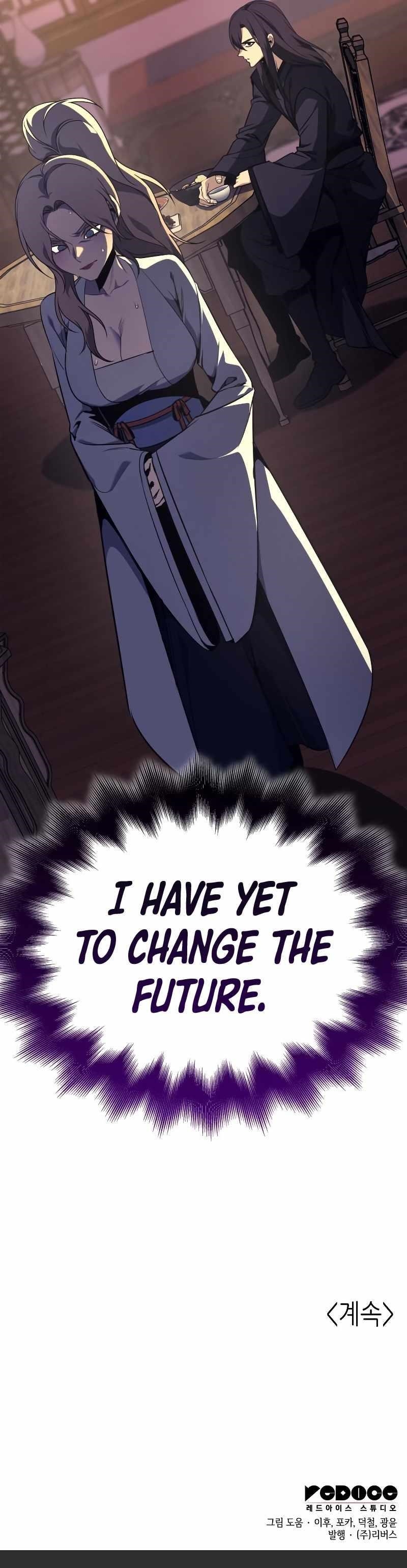 I Reincarnated As The Crazed Heir Chapter 114 - Page 16 in English