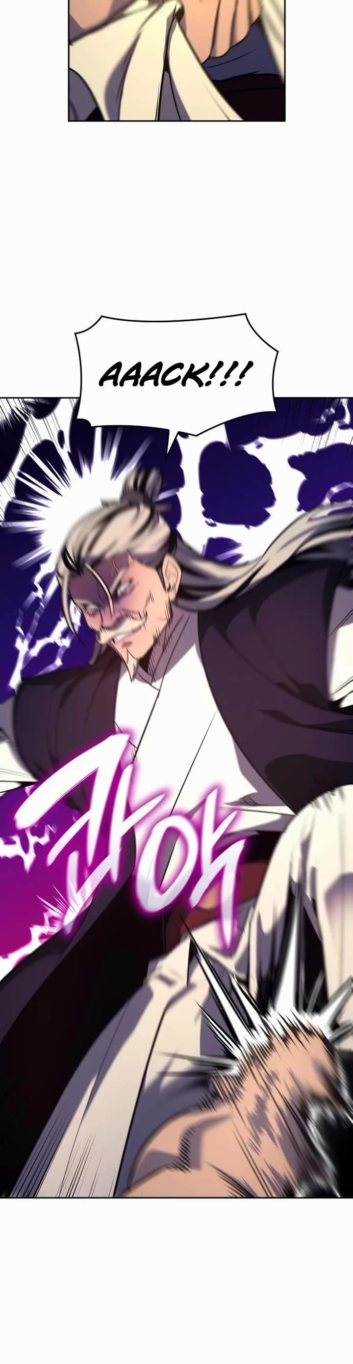 I Reincarnated As The Crazed Heir Chapter 130 - Page 46 in English