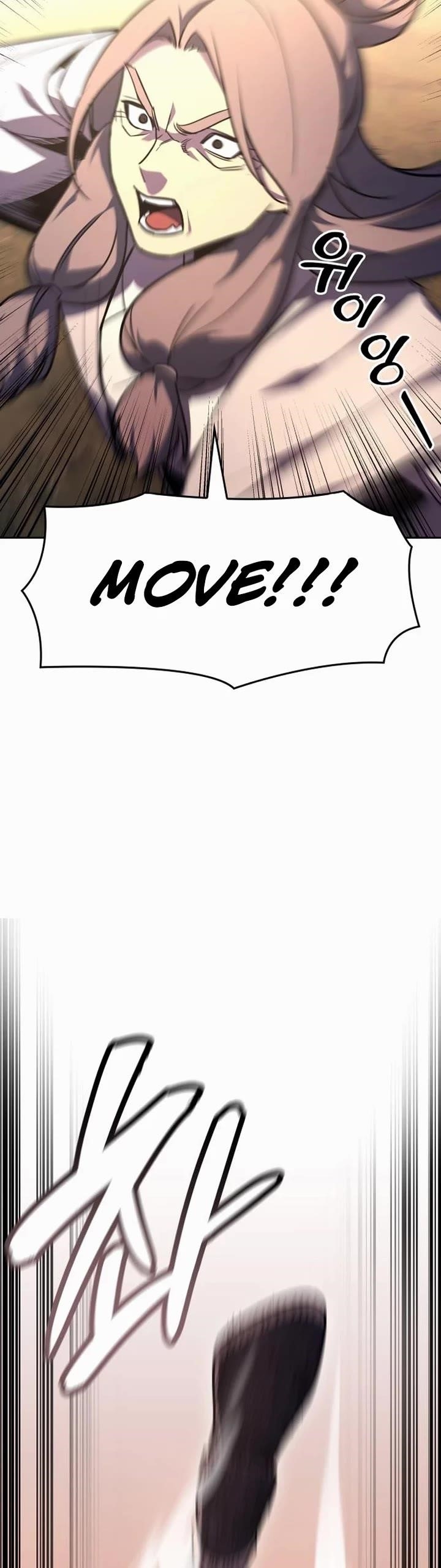 I Reincarnated As The Crazed Heir Chapter 130 - Page 63 in English