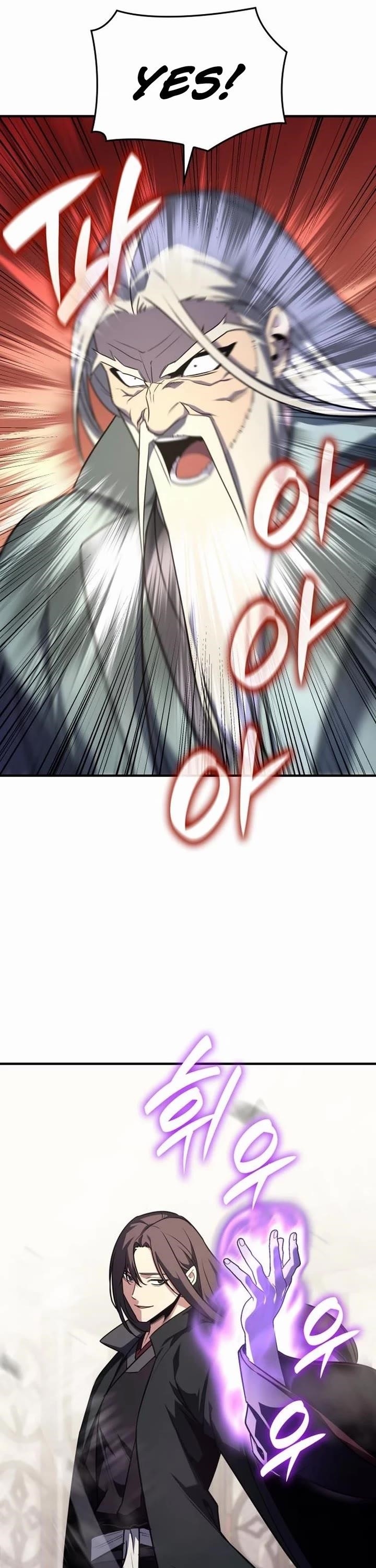 I Reincarnated As The Crazed Heir Chapter 131 - Page 19 in English