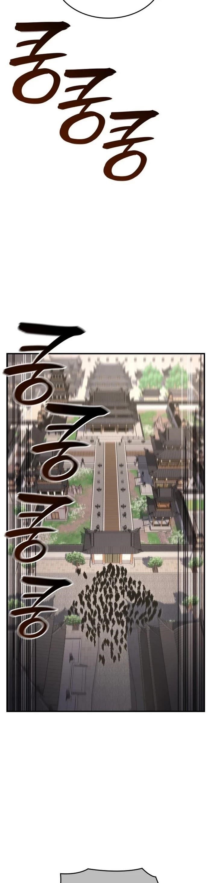 I Reincarnated As The Crazed Heir Chapter 134 - Page 62 in English
