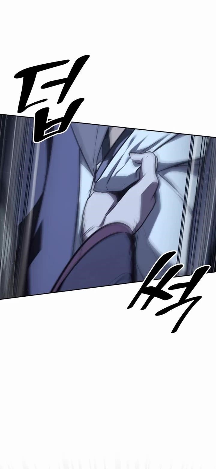I Reincarnated As The Crazed Heir Chapter 135 - Page 31 in English