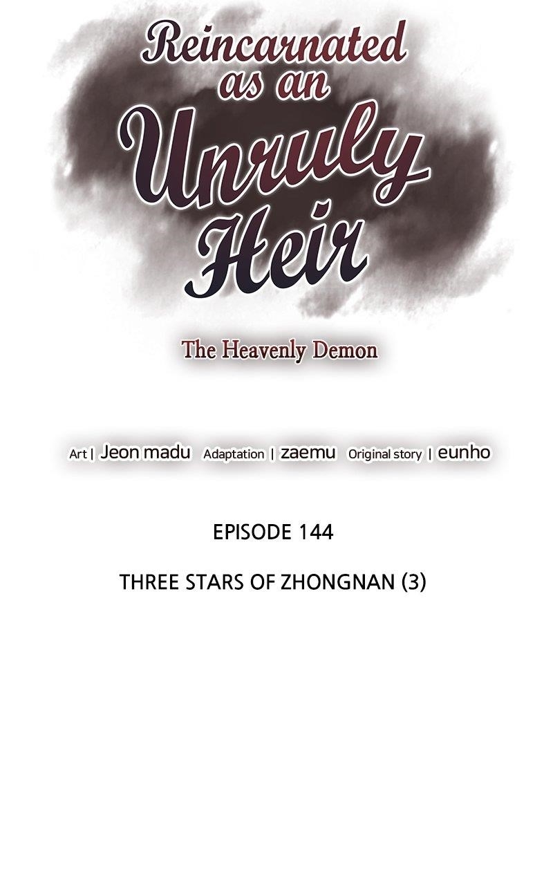 I Reincarnated As The Crazed Heir Chapter 144 - Page 72 in English