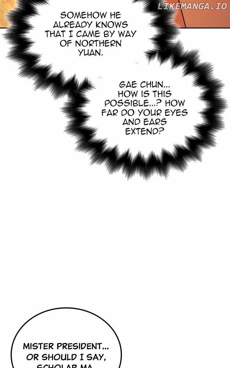 I Reincarnated As The Crazed Heir Chapter 146 - Page 74 in English